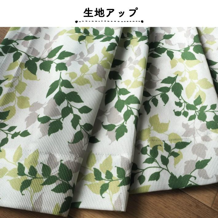 カーテン カジュアル ねこ 北欧 幾何 リーフ フラワー ローズ かわいい アジアン エスニック プリントカーテン ２枚組 | ブランド登録なし | 09