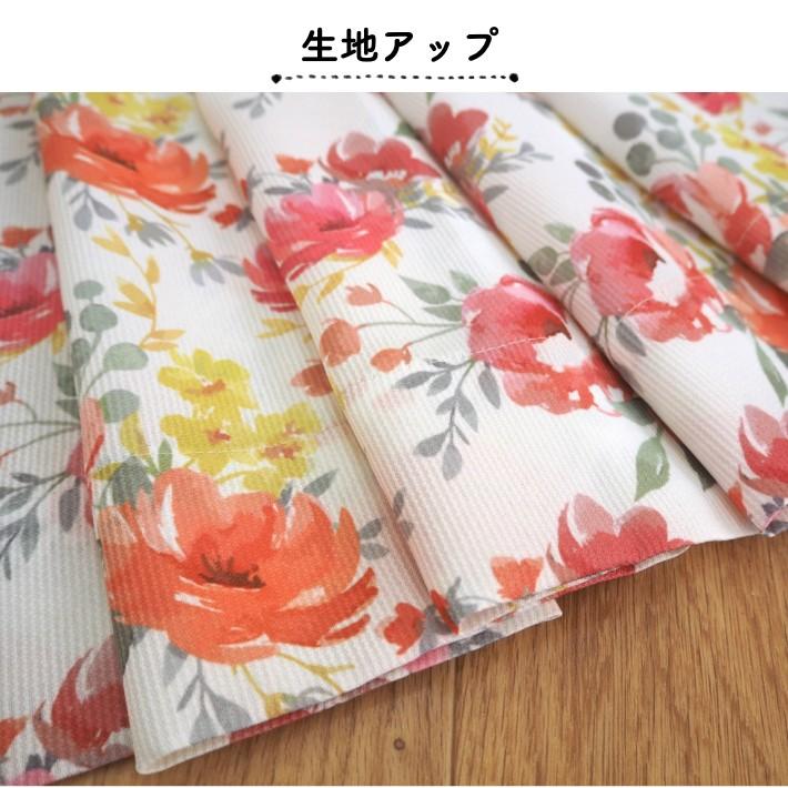 カーテン カジュアル ねこ 北欧 幾何 リーフ フラワー ローズ かわいい アジアン エスニック プリントカーテン ２枚組 | ブランド登録なし | 11