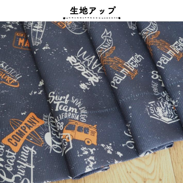 カーテン カジュアル ねこ 北欧 幾何 リーフ フラワー ローズ かわいい アジアン エスニック プリントカーテン ２枚組 | ブランド登録なし | 13