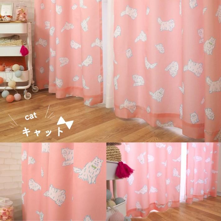 カーテン カジュアル ねこ 北欧 幾何 リーフ フラワー ローズ かわいい アジアン エスニック プリントカーテン ２枚組 | ブランド登録なし | 14