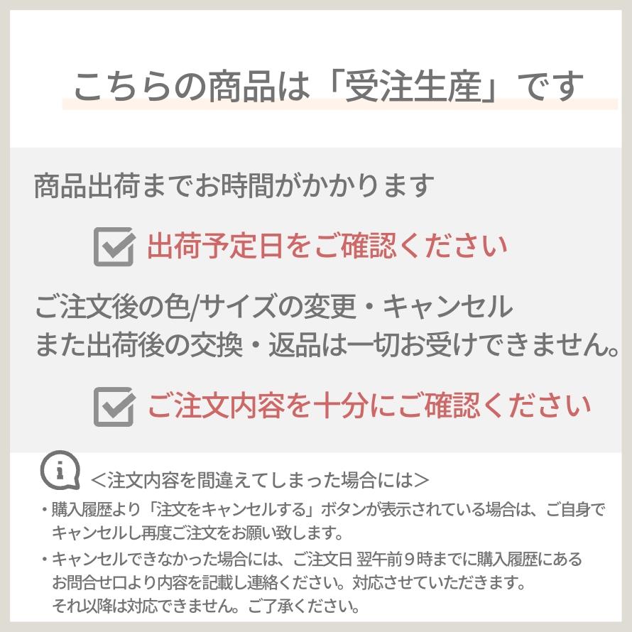 イージーオーダー 国内縫製  遮光 カーテン 絵羽 おしゃれ 遮光カーテン 幅100cm(2枚)/幅200cm 丈95〜250cm EO | ブランド登録なし | 23