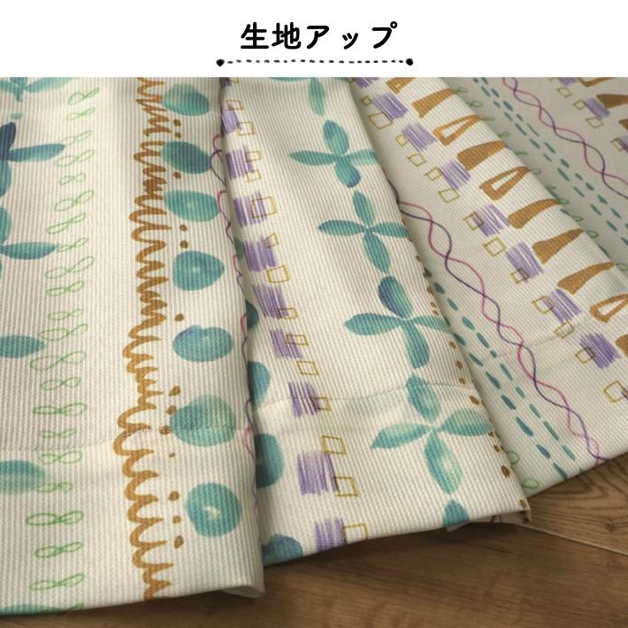 カーテン 遮光 カジュアル ねこ 北欧 幾何 リーフ フラワー ローズ かわいい アジアン エスニック 遮光裏地付きプリントカーテン ２枚組 | ブランド登録なし | 16