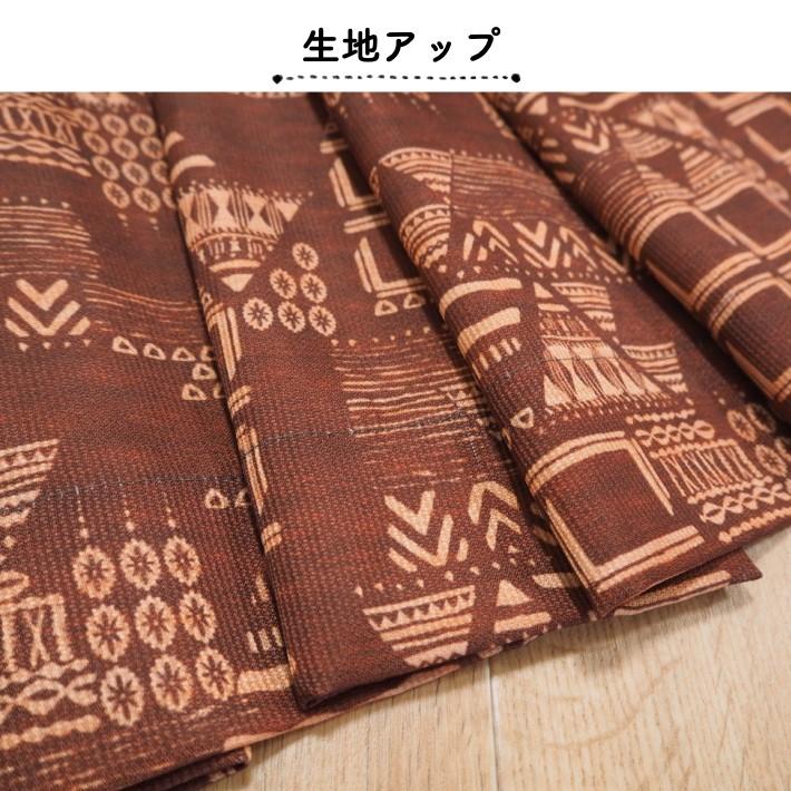 カーテン 遮光 カジュアル ねこ 北欧 幾何 リーフ フラワー ローズ かわいい アジアン エスニック 遮光裏地付きプリントカーテン ２枚組 | ブランド登録なし | 18