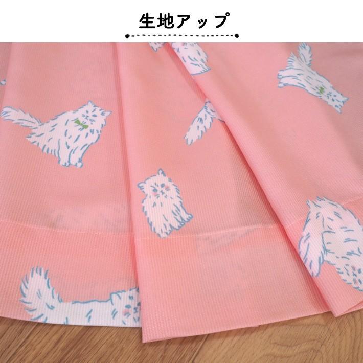 カーテン 遮光 カジュアル ねこ 北欧 幾何 リーフ フラワー ローズ かわいい アジアン エスニック 遮光裏地付きプリントカーテン ２枚組 | ブランド登録なし | 14