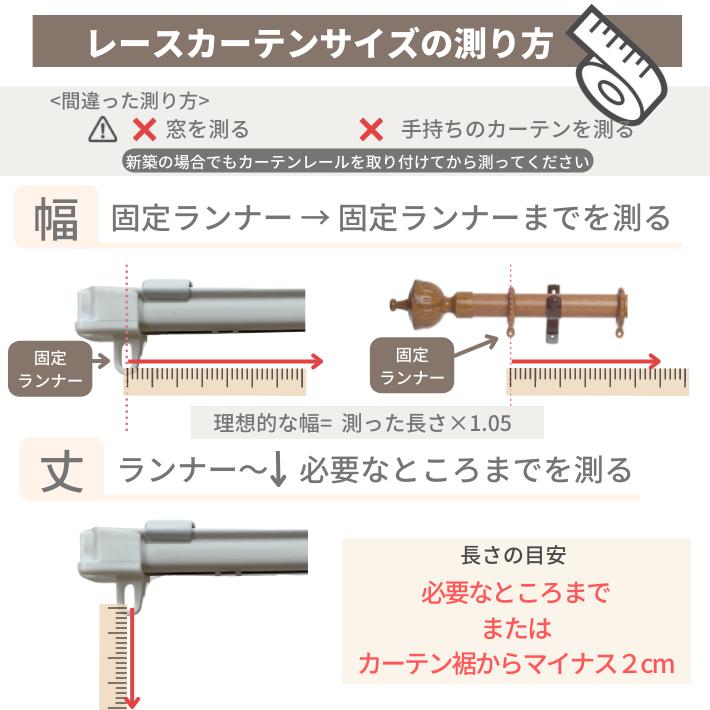 カーテン 1級遮光 おしゃれ  安い 2枚入 グレー 白 おしゃれ 形状記憶 遮熱 保温 洗える パレット 22色 ２枚組 布コーティング | ブランド登録なし | 42