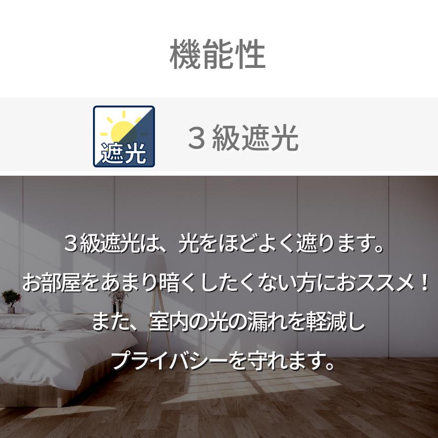 カーテン 遮光 ナチュラル 絵羽　選べる デザイン 遮光カーテン 幅100cm(2枚)  丈135 178 200cm ボタニカル 爽やか | ブランド登録なし | 06