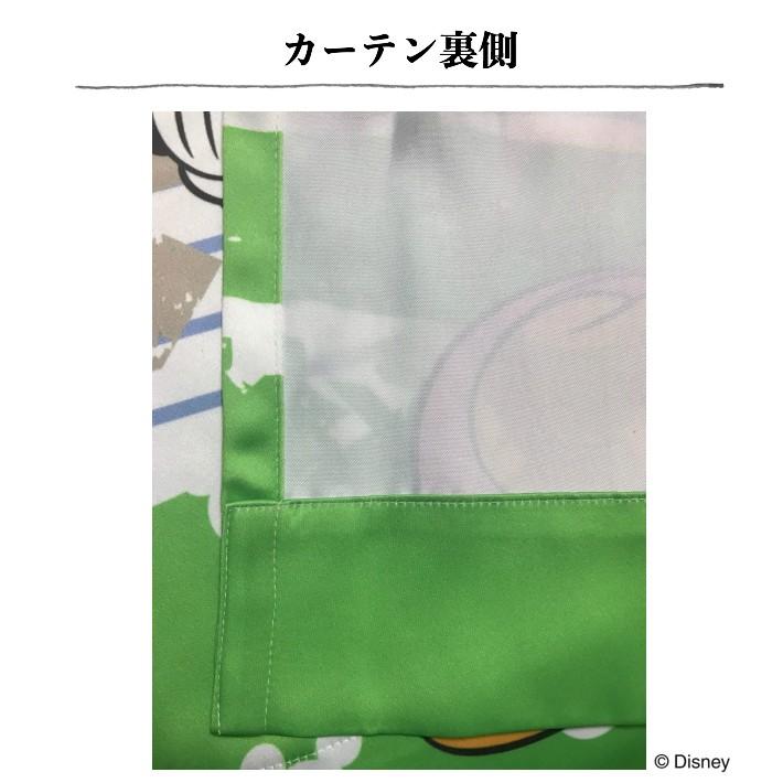 カーテン ディズニー disney  ミニー＆デイジー　カーテン ２枚組 | Disney | 03