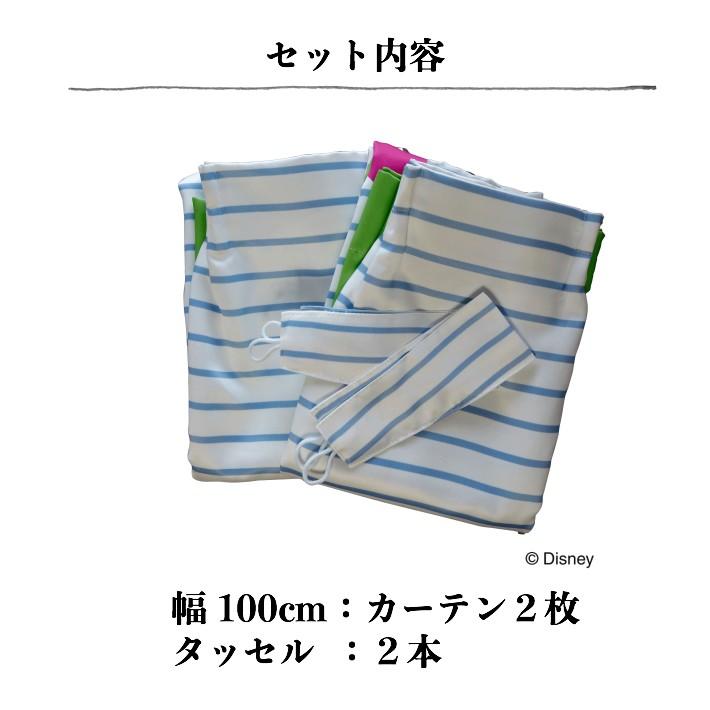 カーテン ディズニー disney  ミニー＆デイジー　カーテン ２枚組 | Disney | 05