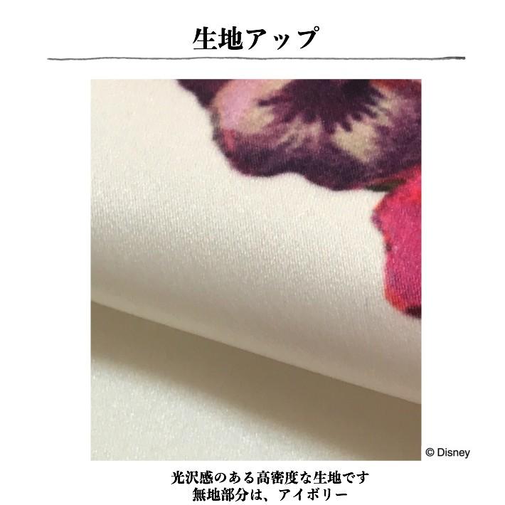 カーテン ディズニー disney  ミッキー＆ミニー　ハート柄カーテン ２枚組 | Disney | 02