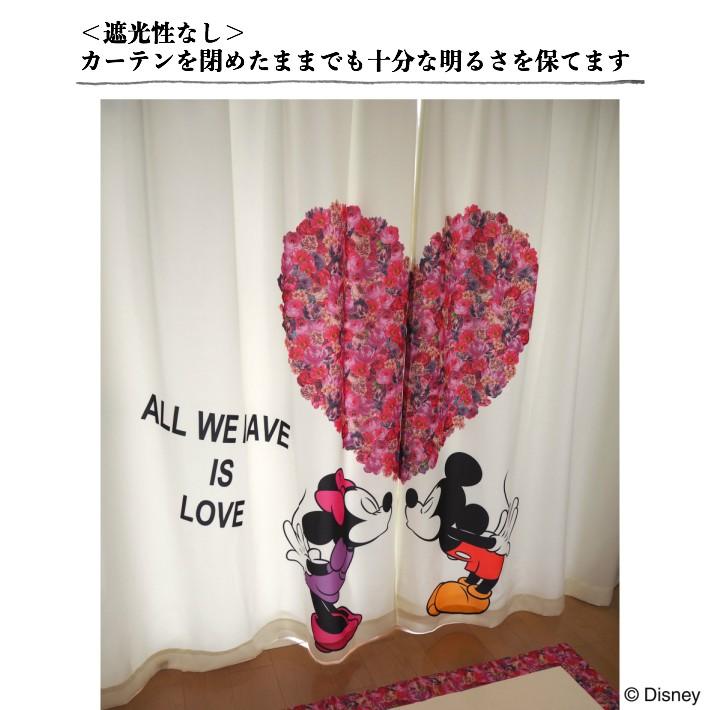 Disney（ディズニー） カーテン ミッキー＆ミニー ハート柄カーテン 2