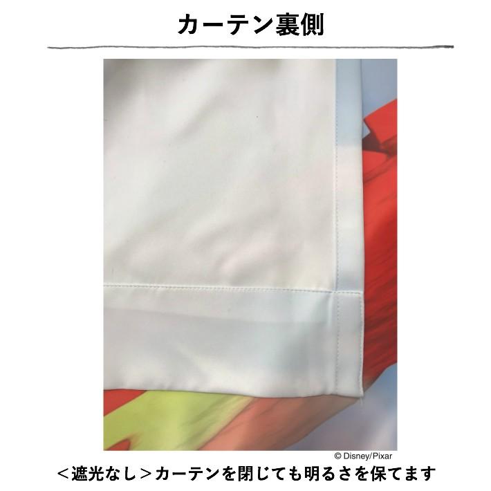 カーテン ディズニー disneyトイ・ストーリー　カーテン ディズニー ２枚組 | Disney | 03