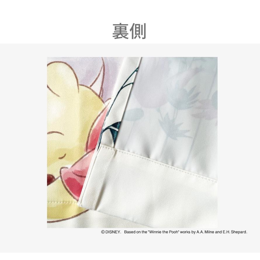 カーテン ディズニー disneyくまのプーさん　フラワー カーテン ２枚組 かわいい | Disney | 06