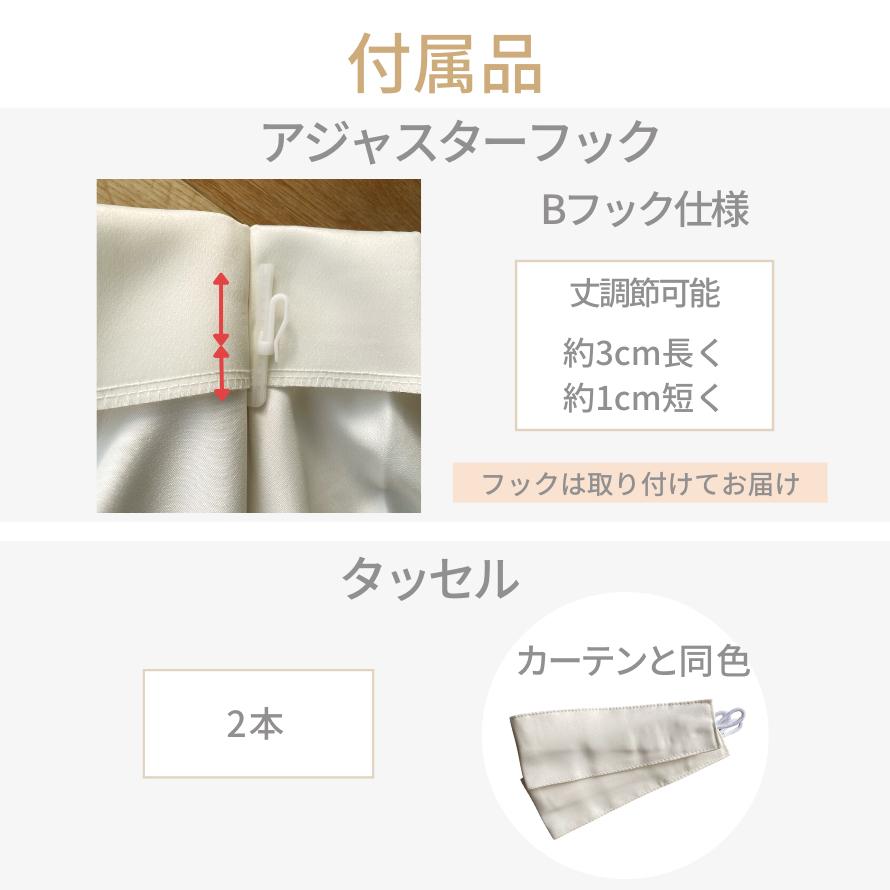 カーテン ディズニー disneyくまのプーさん　フラワー カーテン ２枚組 かわいい | Disney | 07