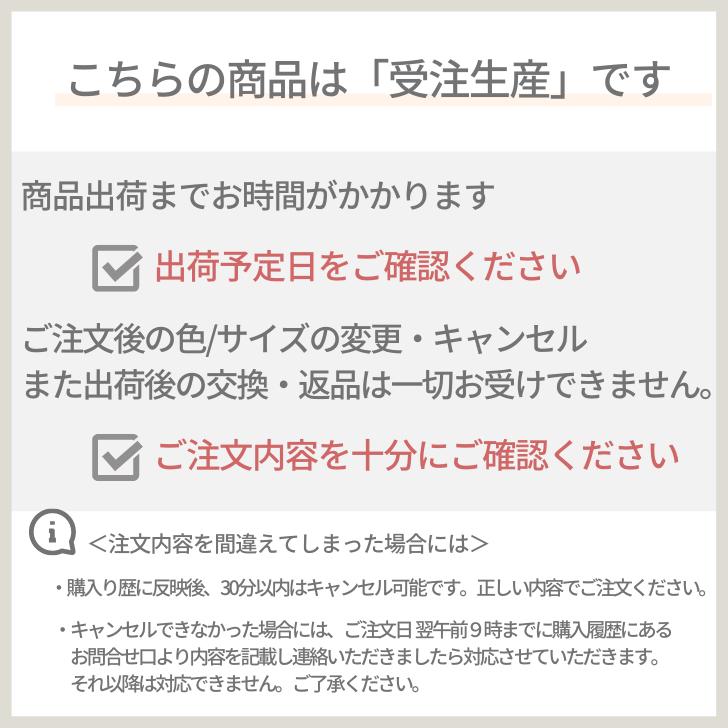 Disney（ディズニー） EO-くまのプーさん フラワー 見ににくい UV yeezeさん返品確認