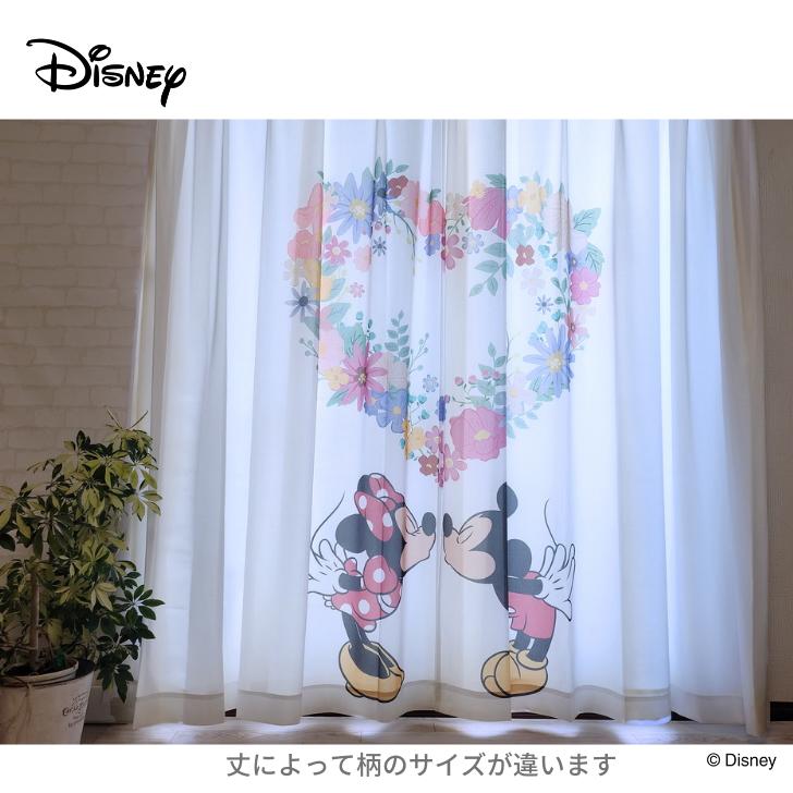 【新品】東京ディズニーリゾート カーテン org.jpg
