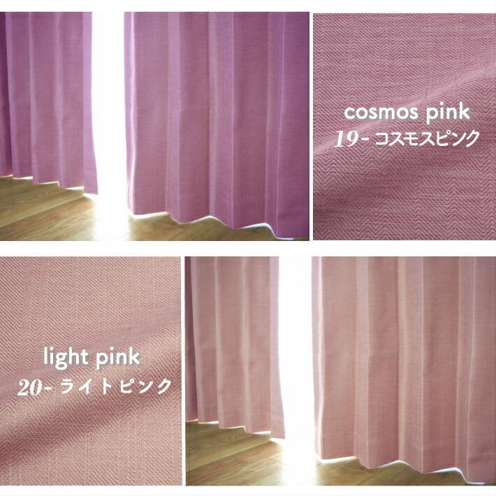 EO-パレット遮熱・保温・完全１級遮光カーテン＆選べるレースカーテン 幅100 or 幅200cm×丈80~230cm オーダー_14