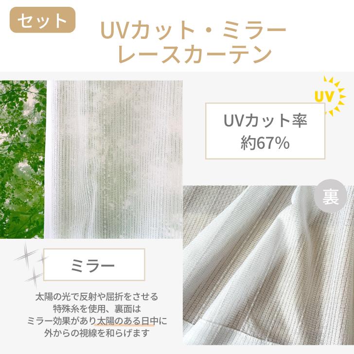 カーテン 遮光 ジャカード織 クラシック 調遮光裏地付 きカーテン