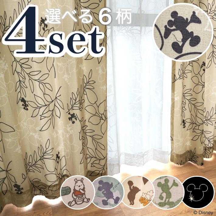 カーテン ディズニー Disney 選べるディズニーカーテン４枚組 幅100 丈0cm ドレープカーテン 0 Curtain Rainbow 通販 Yahoo ショッピング