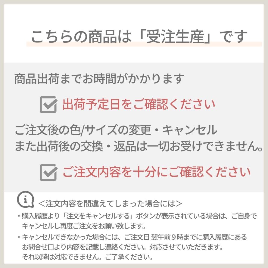 EO-あとから１級遮光 2枚入 取付簡単遮光裏地ライナー 2枚組 断熱 遮熱  保温　節電 幅125cm/幅150cm × 丈80〜250cm カーテン対応省エネ イージー オーダー｜rainbow-interior｜15