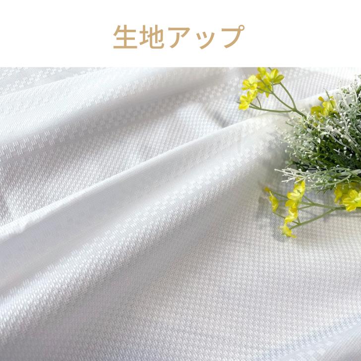 レースカーテン 帝人 エコリエ 遮熱 断熱 保温 昼 夜 見えにくい UVカット レースカーテン幅100cm2枚組 幅150cm 幅200cm1枚テイジン 省エネ 2枚入 | ブランド登録なし | 11