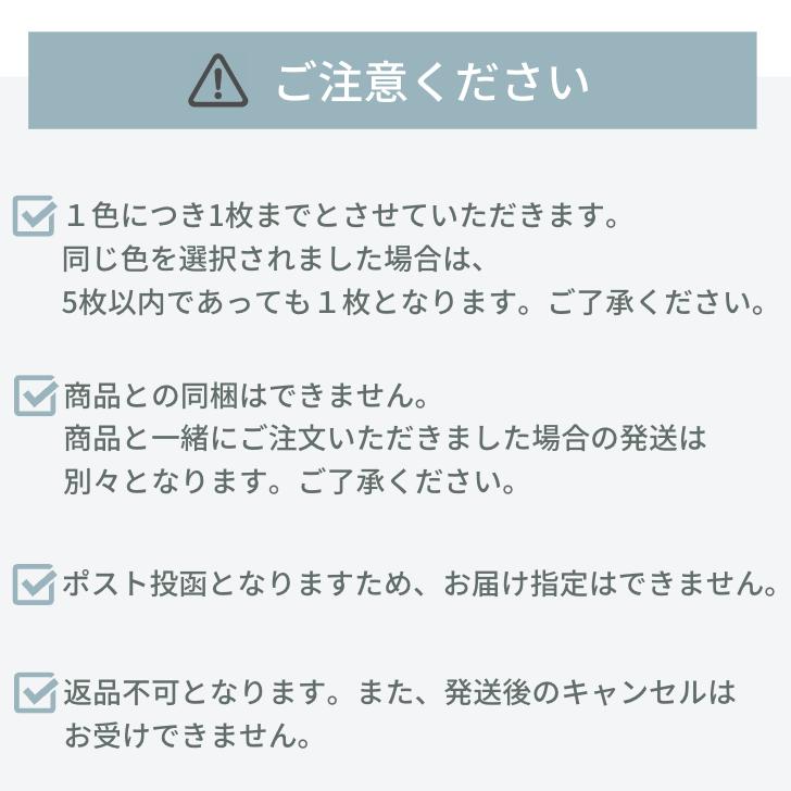 生地サンプル  パレット１級遮光カーテン 断熱 遮熱 保温 防音 完全遮光 | ブランド登録なし | 15