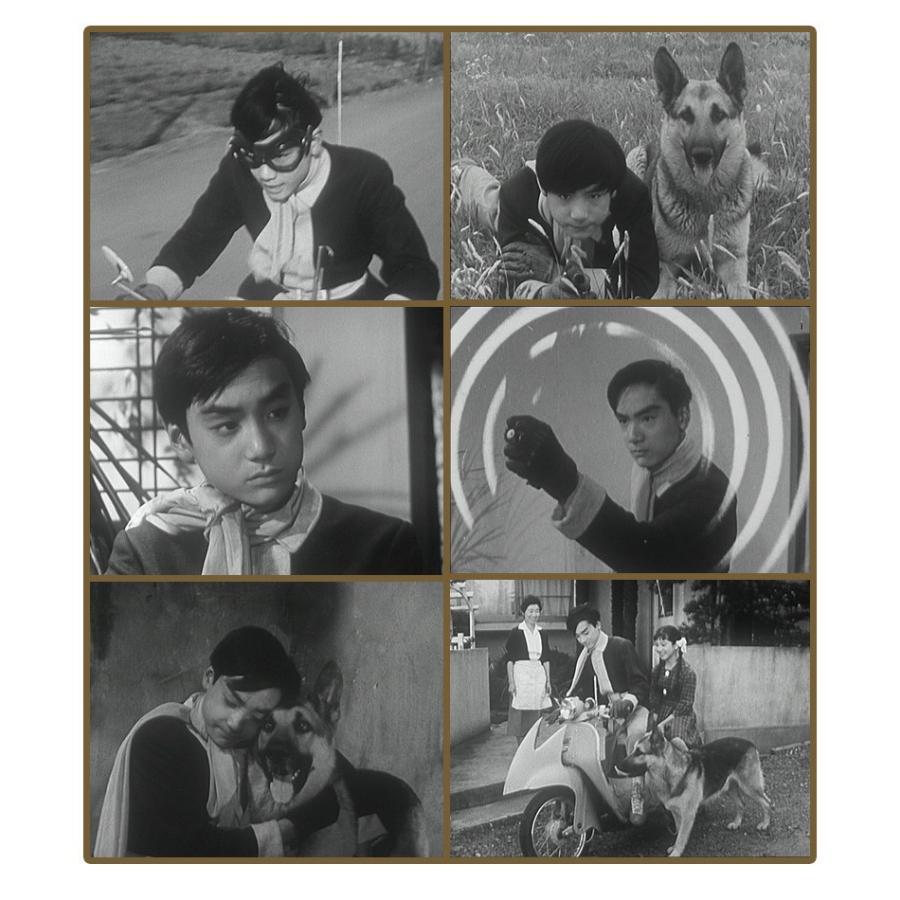 少年ジェット コレクターズDVD Vol.2＜デジタルリマスター版＞ 甦る