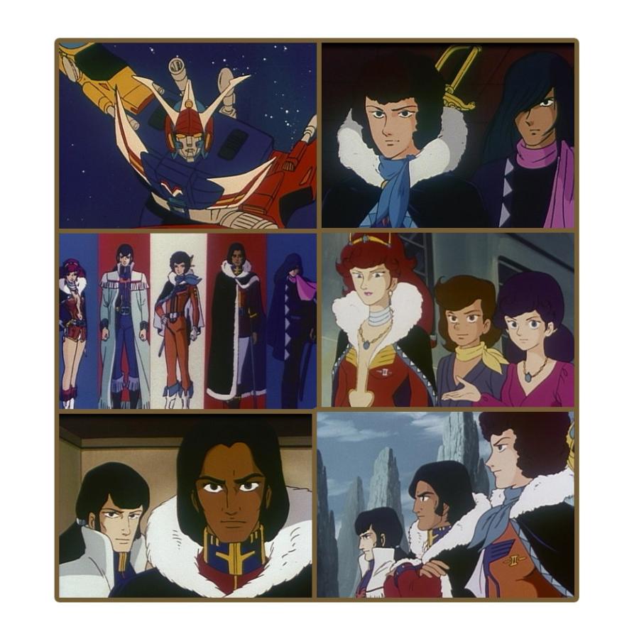 放送35周年記念企画 銀河烈風バクシンガー Blu-ray Vol.1 想い出のアニメライブラリー 第86集【レビューを書いて選べるおまけ付き】 放送35周年記念企画 銀河烈風バクシンガー Blu-ray Vol.1 想い出のアニメライブラリー 第86集【レビューを書いて選べるおまけ付き】