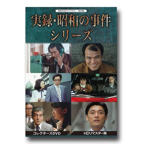 【初回限定盤】Man まとめ売り ライブDVD Blu-ray Man】Blu-ray/DVD購入時特典まとめ売り Man】Blu-ray/DVD購入時特典