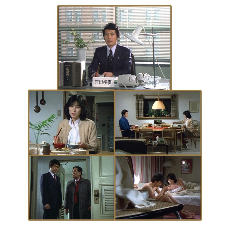 あるフィルムの背景 HDリマスター版 昭和の名作ライブラリー 第54集