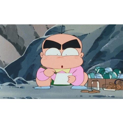 つるピカハゲ丸くん コレクターズDVD 想い出のアニメライブラリー 第