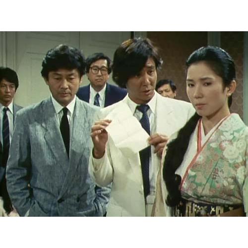 探偵 神津恭介の殺人推理シリーズ コレクターズDVD Vol.2 ベスト