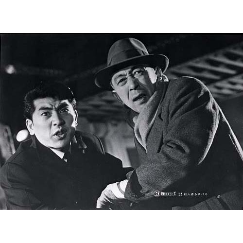 刑事物語 1・2 Amazon.co.jp: 刑事物語シリーズ Vol.1 東京の迷路／殺人者(ころ