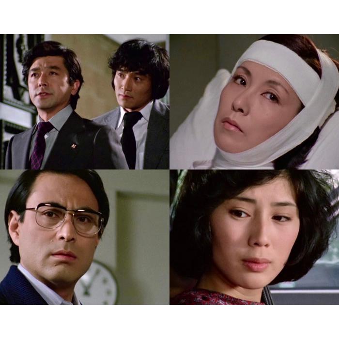 竹脇無我主演 検事霧島三郎 炎の女 コレクターズDVD＜HDリマスター版
