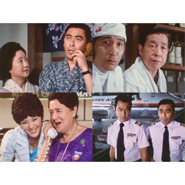 白い滑走路 コレクターズDVD 昭和の名作ライブラリー 第150集 白い滑走路 コレクターズDVD 昭和の名作ライブラリー 第150集