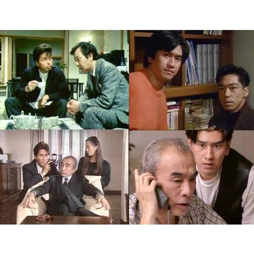 ミステリー研究会シリーズ コレクターズDVD【レビューを書いて選べる