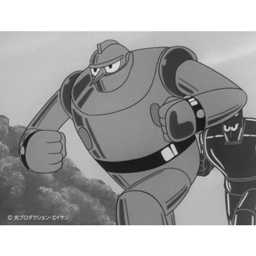 鉄人28号＜1963年版＞ Blu-ray Vol.1 想い出のアニメライブラリー 第