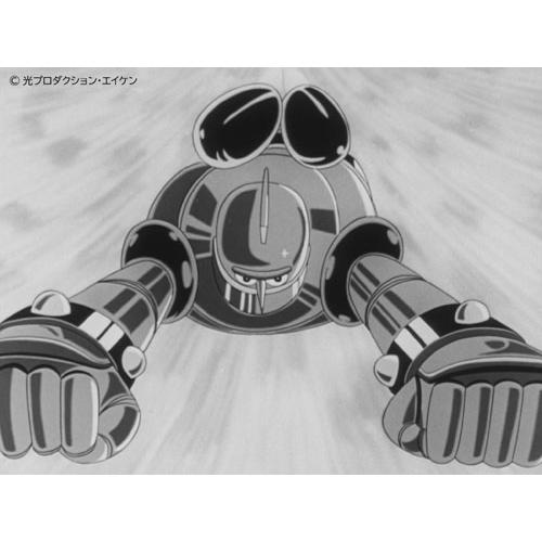 鉄人28号＜1963年版＞ Blu-ray Vol.2 想い出のアニメライブラリー 第