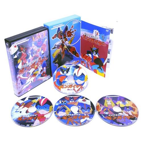 放送開始40周年記念企画 超合体魔術ロボ ギンガイザー DVD-BOX デジタルリマスター版 想い出のアニメライブラリー第73集【レビューを書いて選べるおまけ付き】