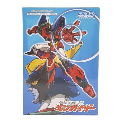 ★激レア★1970年代　超合体魔術ロボ ギンガイザー　将軍ガバーラ　ソフビ人形 ☆激レア☆1970年代 超合体魔術ロボ ギンガイザー 将軍ガバーラ ソフビ人形