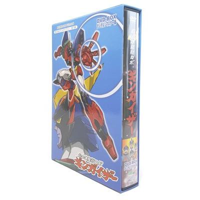 放送開始40周年記念企画 超合体魔術ロボ ギンガイザー DVD-BOX デジタルリマスター版 想い出のアニメライブラリー第73集【レビューを書いて選べるおまけ付き】の画像