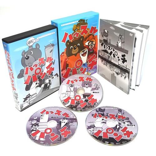 ハッスルパンチ DVD3枚組 ハッスルパンチ HDリマスター DVD-BOX 想い出のアニメライブラリー 第