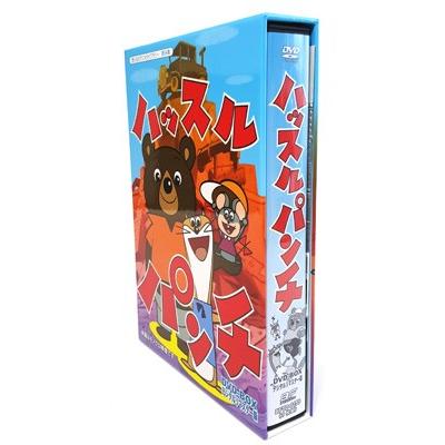 ハッスルパンチ HDリマスター DVD-BOX 想い出のアニメライブラリー 第