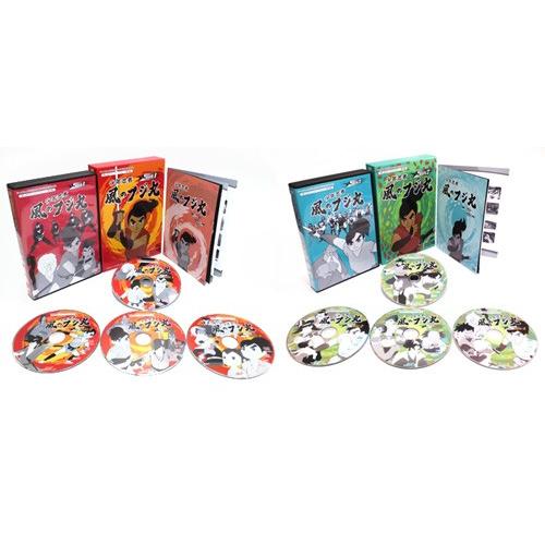 少年忍者風のフジ丸 DVD-BOX デジタルリマスター版 BOX1+2 想い出の