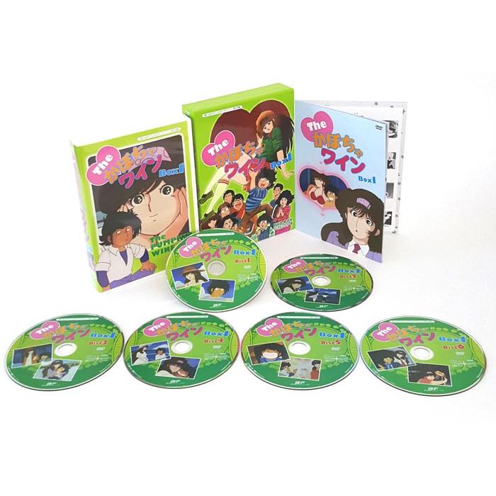 1着でも送料無料 デジタルリマスター全2巻セット DVD-BOX かぼちゃワイン 【最終値】The - 同人誌