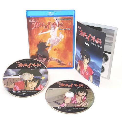 忍風カムイ外伝 Blu-ray Vol.1+2セット 想い出のアニメライブラリー 第 