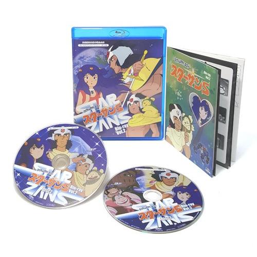 放送開始33周年記念企画 OKAWARI-BOY スターザンS　Blu-ray  Vol.2　想い出のアニメライブラリー第72集【レビューを書いて選べるおまけ付き】｜rainbow-mart