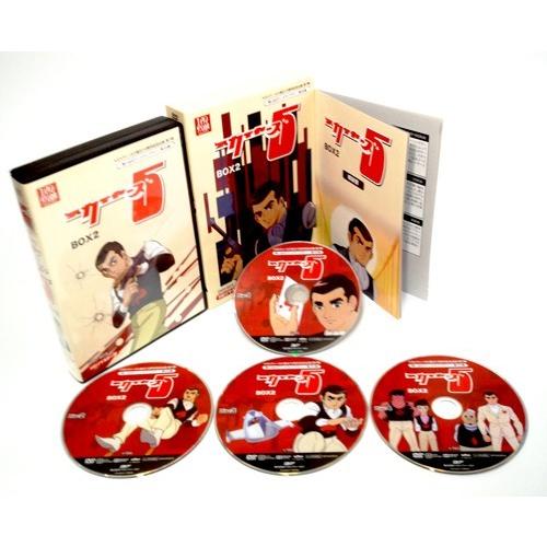 スカイヤーズ5 BOX2 DVD-BOX HDリマスター版 スカイヤーズ5 BOX2 DVD-BOX HDリマスター版 スカイヤーズ5 HDリマスター