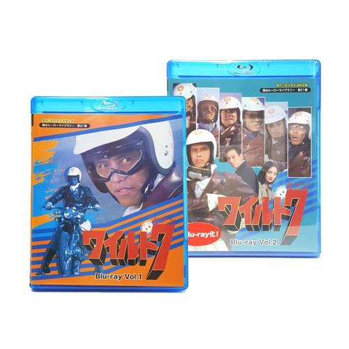 望月三起也先生追悼企画 ワイルド7 Blu-ray Vol.1+2セット 甦るヒーローライブラリー 第21集【レビューを書いて選べるおまけ付き】 : wild-set : レインボーマート - 通販 - Yahoo!ショッピング 望月三起也先生追悼企画 ワイルド7 Blu-ray Vol.1+2セット 甦るヒーローライブラリー 第21集【レビューを書いて選べるおまけ付き】 : wild-set : レインボーマート - 通販 - Yahoo!ショッピング