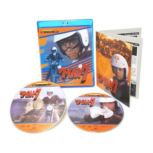 望月三起也先生追悼企画 ワイルド7 Blu-ray Vol.1+2セット 甦るヒーローライブラリー 第21集【レビューを書いて選べるおまけ付き】 : レインボーマート - 通販 - Yahoo!ショッピング 望月三起也先生追悼企画 ワイルド7 Blu-ray Vol.1+2セット 甦るヒーローライブラリー 第21集【レビューを書いて選べるおまけ付き】 : レインボーマート - 通販 - Yahoo!ショッピング