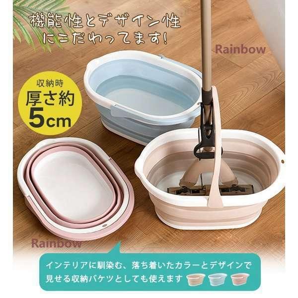 折り畳みバケツ 折りたたみバスケット シリコン製 パステルカラー おしゃれ ソフトバケツ 大容量 短納期 洗濯かご 浸け置き ランドリーバスケット 大きい割引